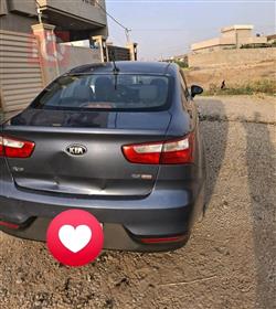 کیا ریۆ